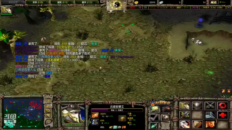 【2022-02-25 06点场】Piano7pink：不好意思，打扰了 4317756