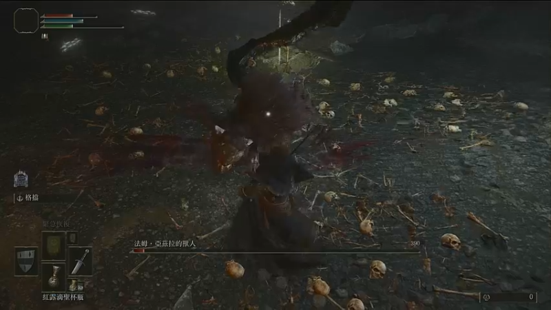 【2022-02-25 01点场】硕大的根OLO：2月25日复活