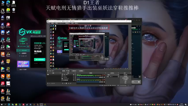 【2022-02-24 11点场】猪猪周z：D1王者冲前十