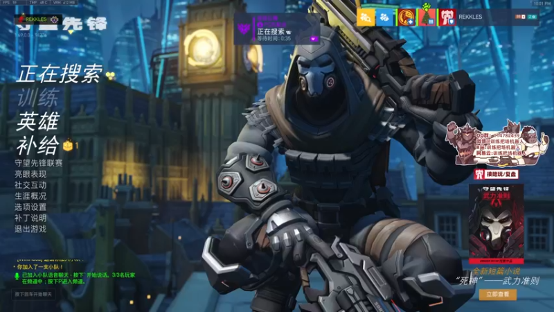 【2022-02-25 22点场】训练把场机器人：机器人：想学重装坦克？来这就对了！