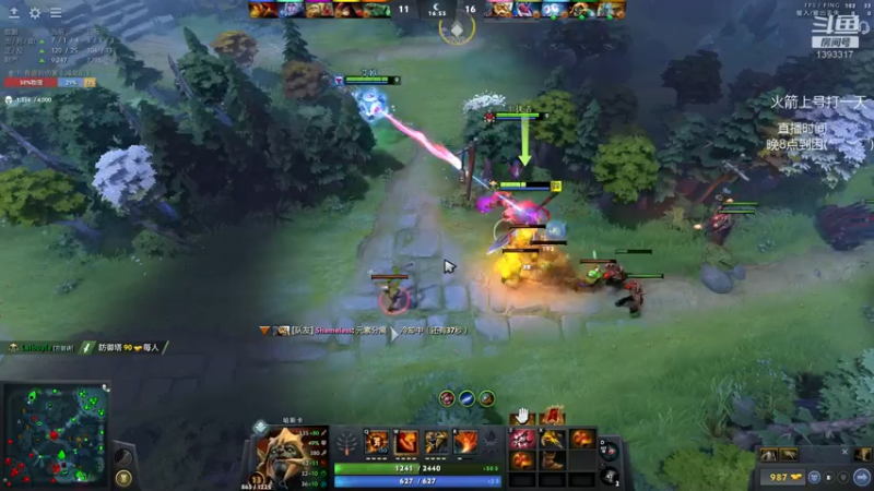 【2022-02-21 00点场】陈嘉豪丶：你被人嘲讽过低分狗没？