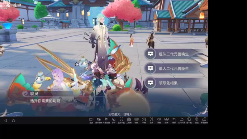 【2022-02-22 16点场】懒想茗子：胡闹的懒想茗子