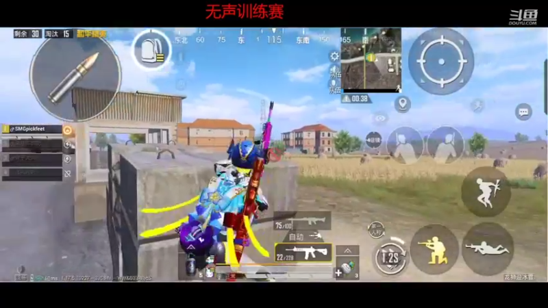 【2022-02-18 23点场】SMG抠脚：祝大家新年快乐 9303165