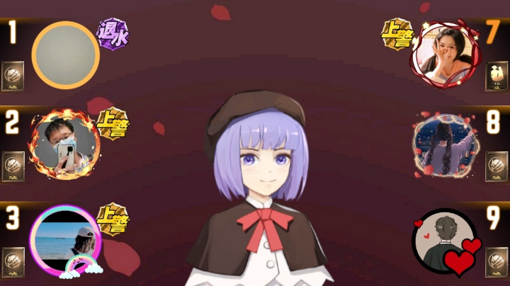 #天天狼人#小丸子