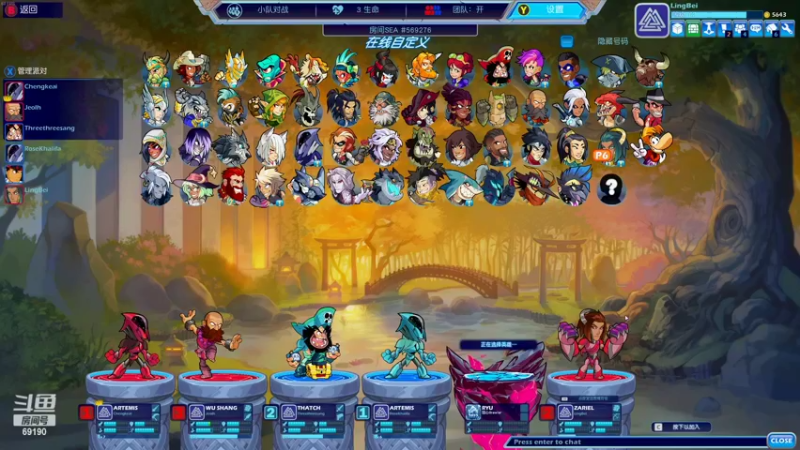 【2022-02-24 21点场】正经人令北：【令北】下午随便玩玩 晚上六点播