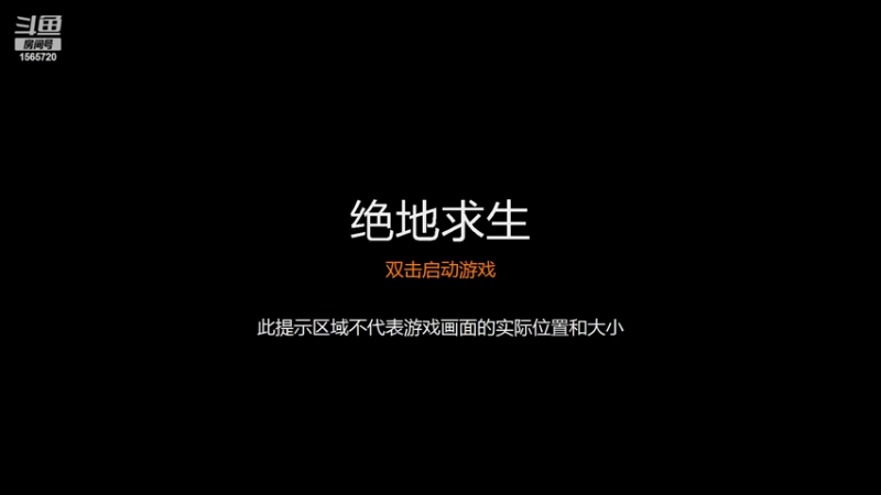 拜佛