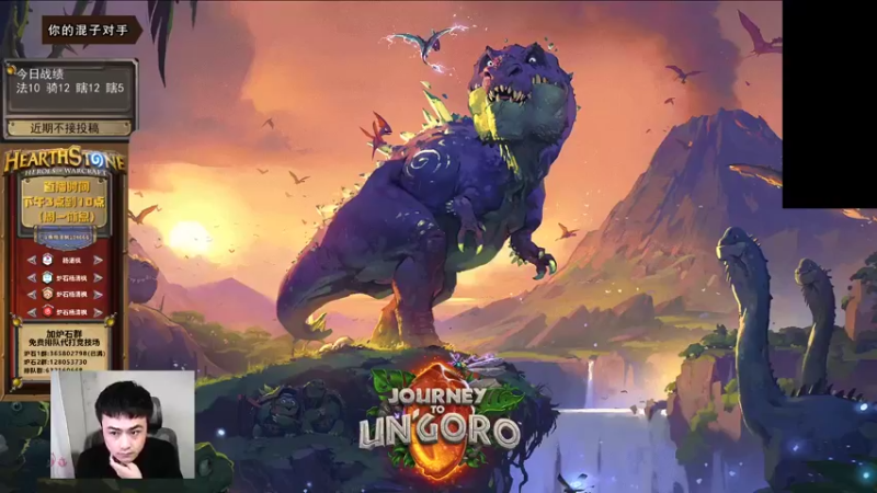 【2022-02-24 14点场】杨清枫：月末5天极限冲榜！