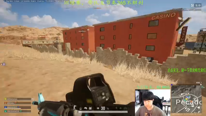 【2022-02-24 22点场】4AM小海xx丶：虽然我菜，但我头铁！！