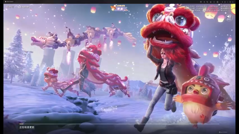 【2022-02-24 20点场】你看着办吧哼：ʕ•͡•ʔ 可爱与枪法？并存