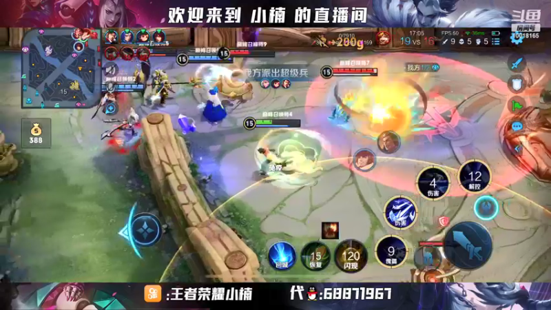 【2022-02-24 21点场】小楠ouo：【小楠】赛季中巅峰必冲第一