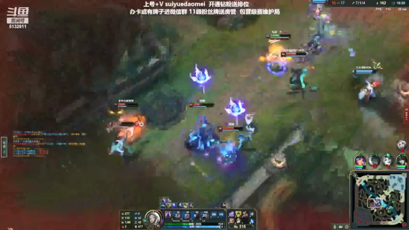 【2022-02-24 22点场】岁月刀妹：刀妹天花板 10天从零上个王者