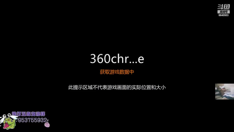 【2022-02-24 20点场】风靖节：8-10秃药毒 10点苍霸