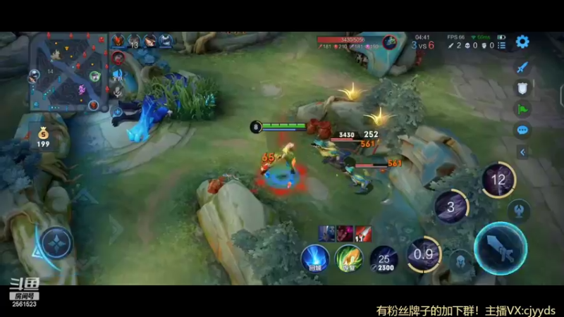 【2022-02-19 21点场】冲酱ccc：技术主播开播第一天感谢大家支持！