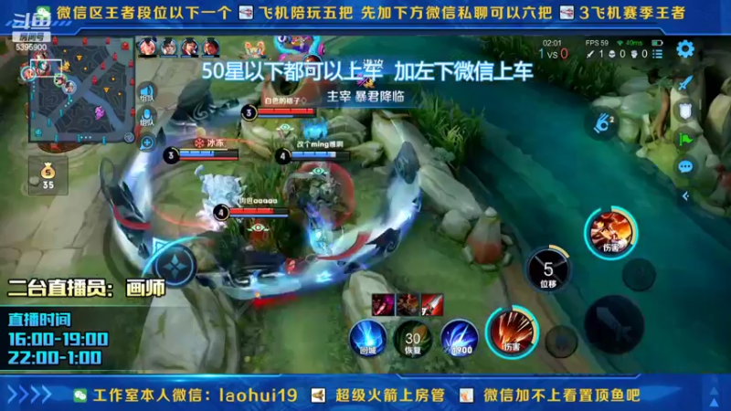 【2022-02-25 15点场】A老回：狼狗中单最强套路带粉冲刺荣耀！