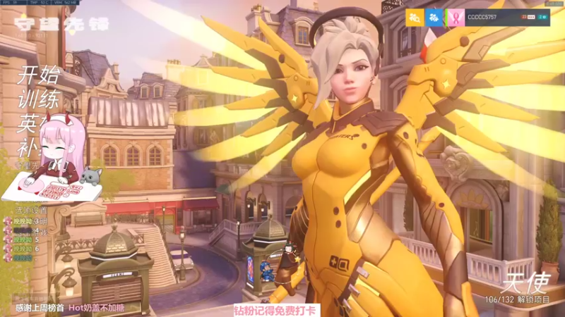 【2022-02-21 08点场】晚晚呦：【晚晚】周一愉快 •͈ᴗ•͈◞ෆ