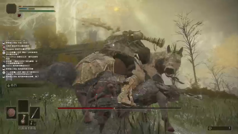 【2022-02-25 00点场】波波菜呀：19:00艾尔登法环~~