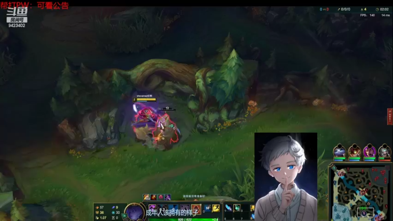 【2022-02-25 05点场】罢南万顷：喜欢的点个关注不迷路