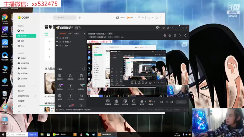 【2022-02-25 10点场】奶瓶lxx：你是我等不到的陌生人