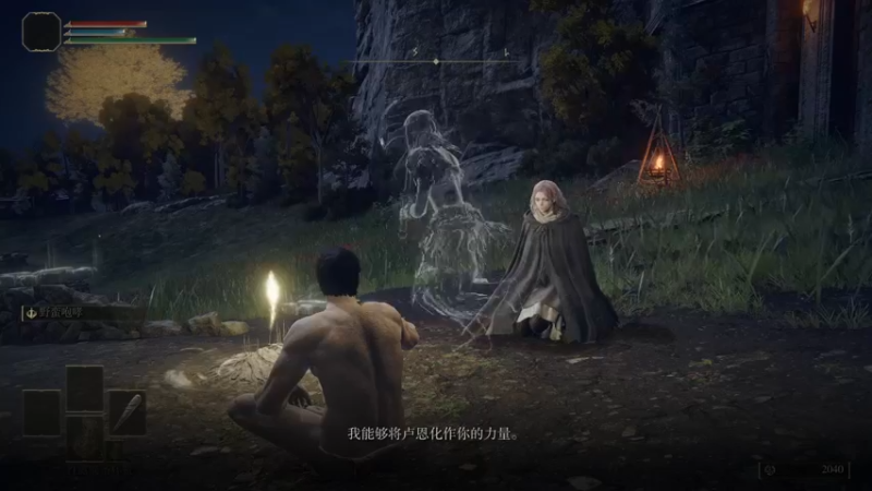 【2022-02-25 09点场】豆瓣上的那个螃蟹：来吧，RTX3090法环~