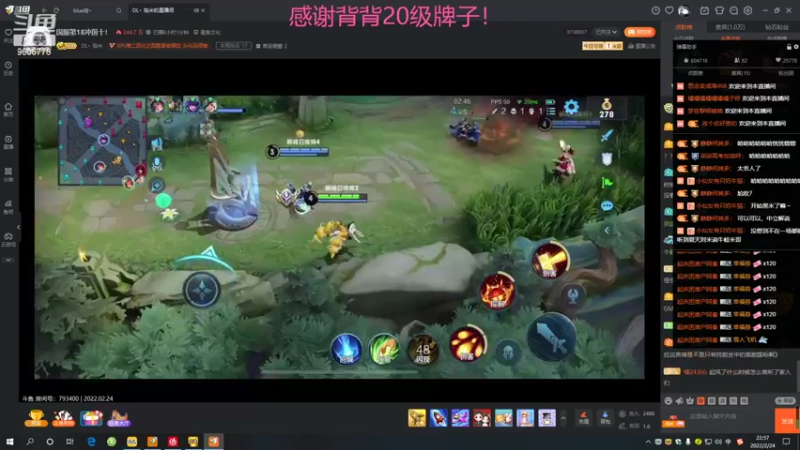 【2022-02-24 22点场】YTG夏天：小游戏天才天！