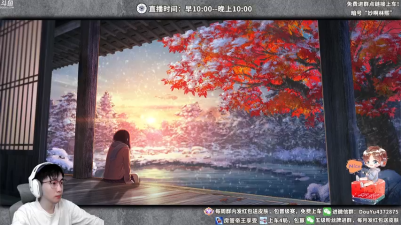 【2022-02-25 17点场】林熙Lxxi：国服最强打野！没有之一！