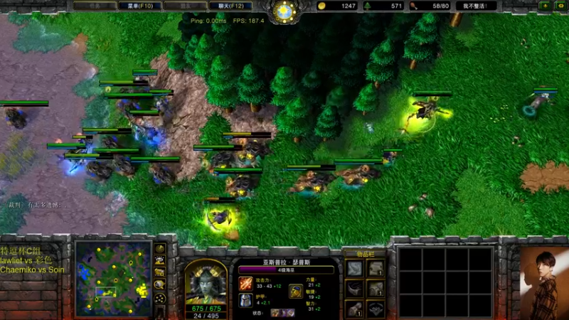 【2022-02-24 19点场】iameer0：【直播】7点特逗杯C组