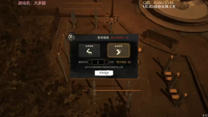 【2022-02-23 20点场】李不错呀：东北挖煤往事