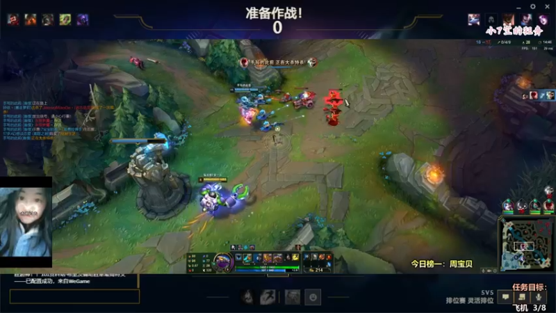 【2022-02-24 21点场】奶凶奶凶的7宝宝：他那颗悸动的心，比洒落的日光明都明目の