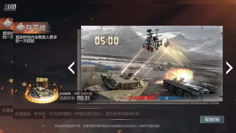 【2022-02-25 08点场】神怒布雷多：神怒布雷多的直播间