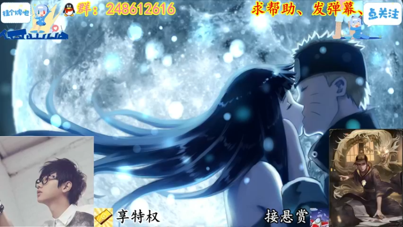 【2022-02-24 20点场】寻丶龙绝：【牵寻】记得关注我哦~