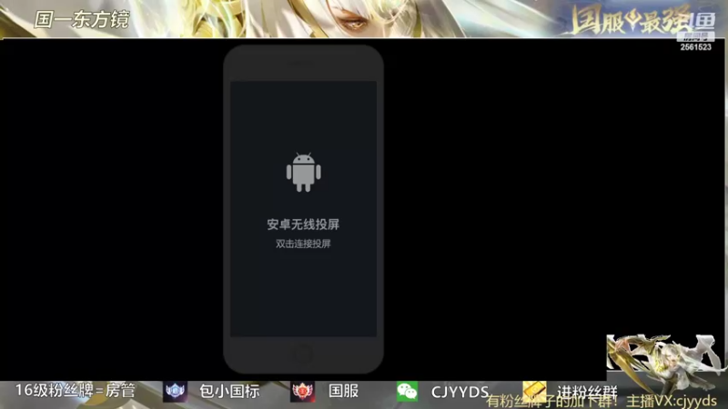 【2022-02-18 14点场】冲酱ccc：技术主播开播第一天感谢大家支持！