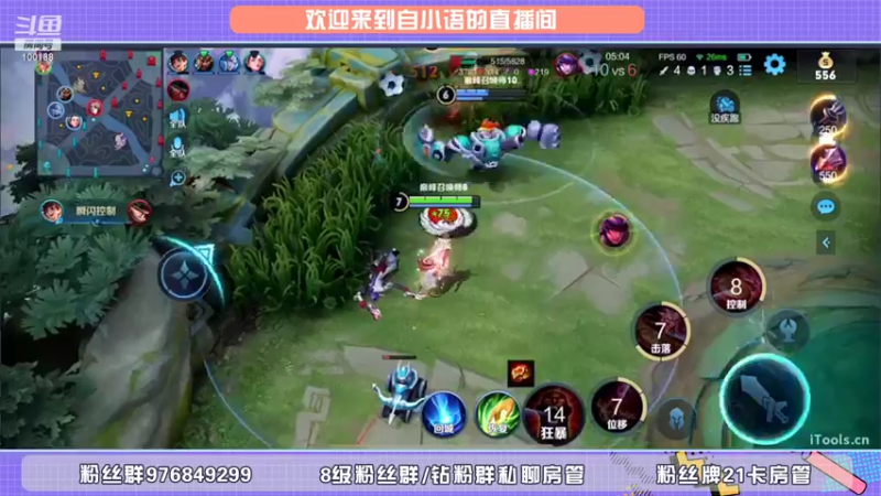 【2022-02-25 18点场】自小语：打打表现啊啊啊啊啊啊啊啊