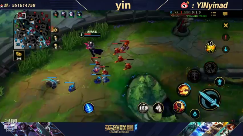 【2022-02-25 15点场】yin小哥：世界第一卡莎 Q区千分王者