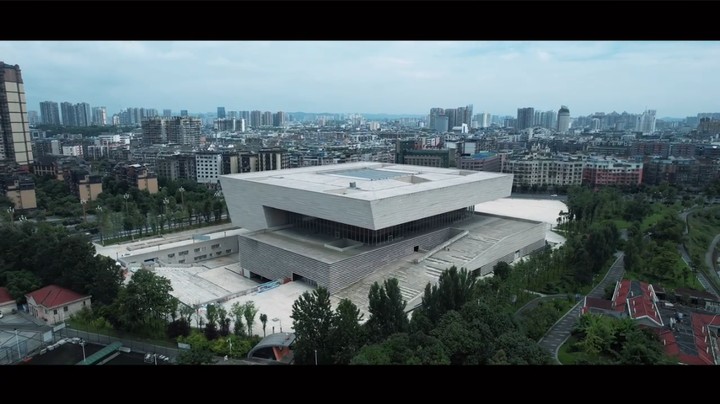 四川省南充市博物馆航拍