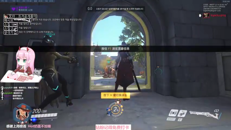 【2022-02-21 10点场】晚晚呦：【晚晚】周一愉快 •͈ᴗ•͈◞ෆ