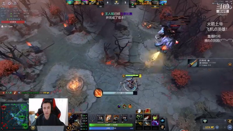 【2022-02-16 02点场】陈嘉豪丶：你被人嘲讽过低分狗没？