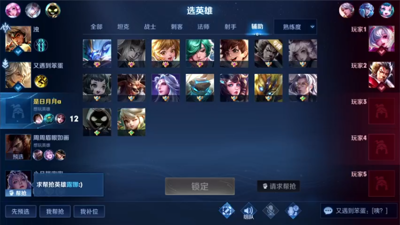 【2022-02-25 20点场】三炮zzz：没有标题。 1591803
