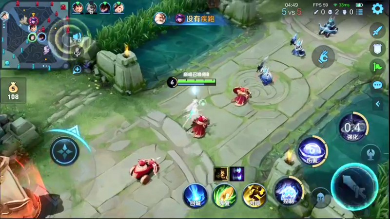 【2022-02-25 22点场】音七Simple：2200分巅峰赛婉儿