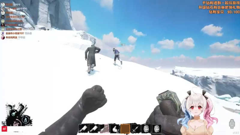 【2022-02-24 21点场】小盒子u：晚上7点来 出门了