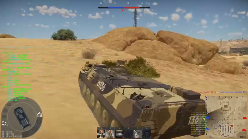 【2022-02-24 18点场】战争雷霆老铁：【战争雷霆国际服】空陆一体仿真战争网游