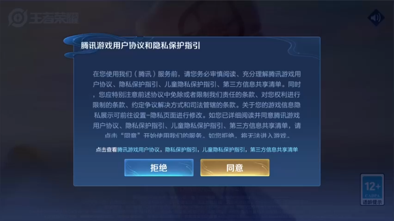 【2022-02-25 18点场】三炮zzz：进入直播间。 1591803