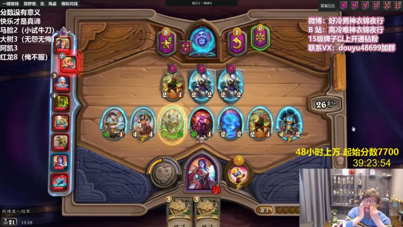 【2022-02-25 13点场】衣锦夜行：大彻大悟无敌了我大开杀戒