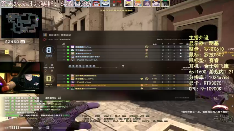 【2022-02-24 04点场】芥末y：芥Sir太菜了~