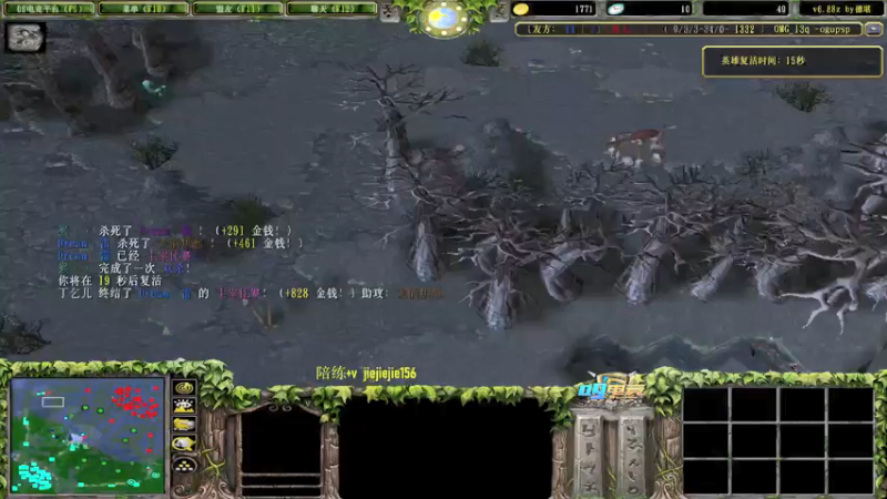 【2022-02-24 17点场】肖璐s：今天争取一个支配都不出