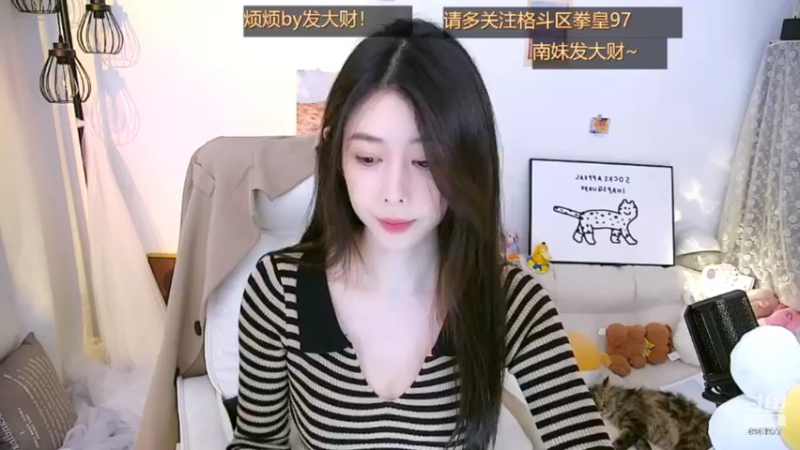 【2022-02-25 16点场】晒网的慧儿呀：就是一个小旺仔呀