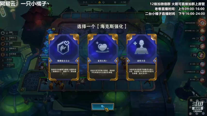 【2022-02-25 18点场】卷子丶：平平无奇的上分小天才~！！！