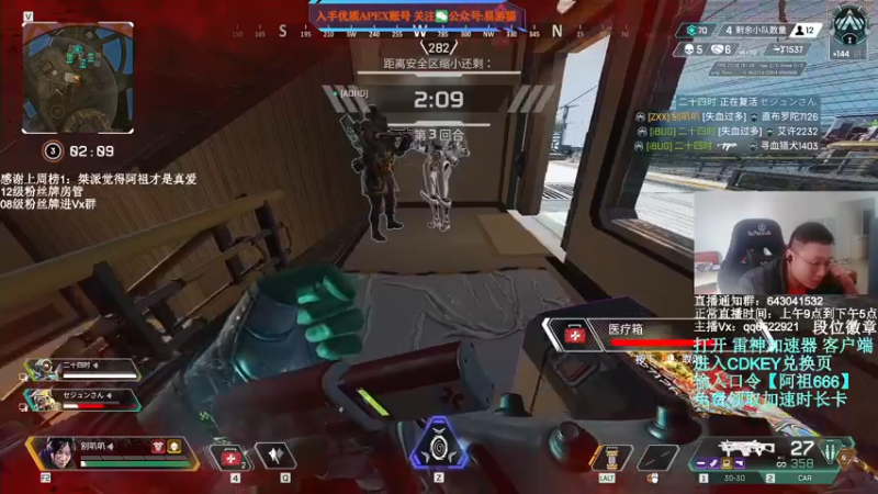 【2022-02-25 16点场】阿祖AZu2tap：一个人就是一支军队gogogo