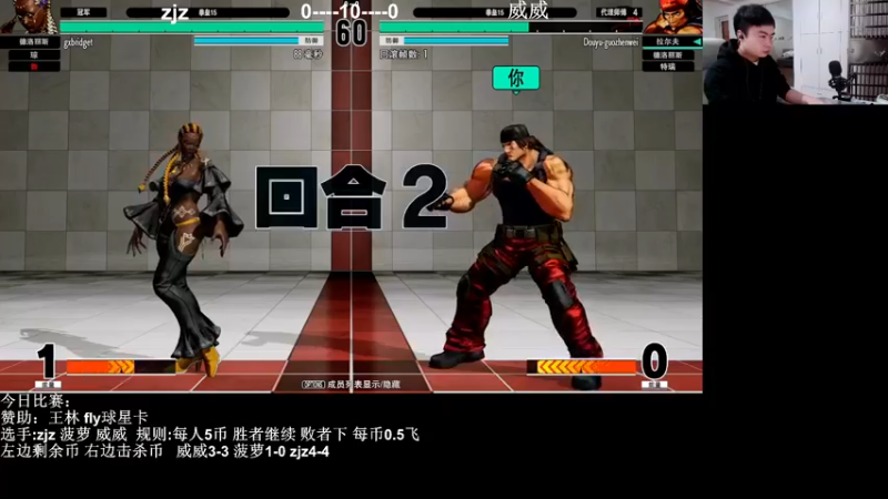 【2022-02-24 22点场】长沙郭振威88：晚上好 直播中 555728