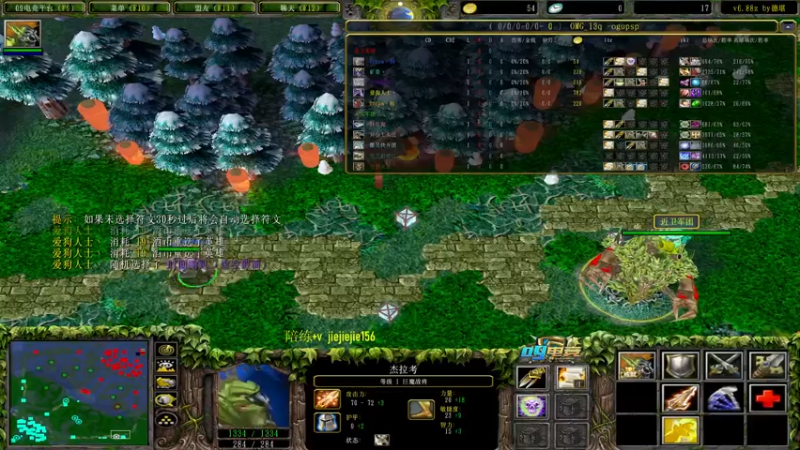 【2022-02-24 11点场】肖璐s：今天争取一个支配都不出