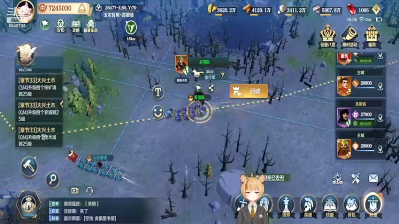 【2022-02-25 16点场】我愿带你看遍世间繁华：领礼包看直播了手慢无新年快乐